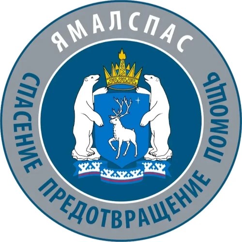 Ямалспас