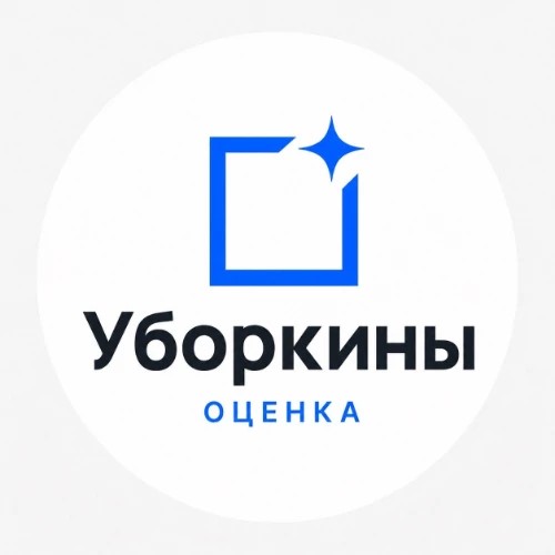 Клининг | бот-оценщик, консультант | Владивосток — канал в мессенджере MAX