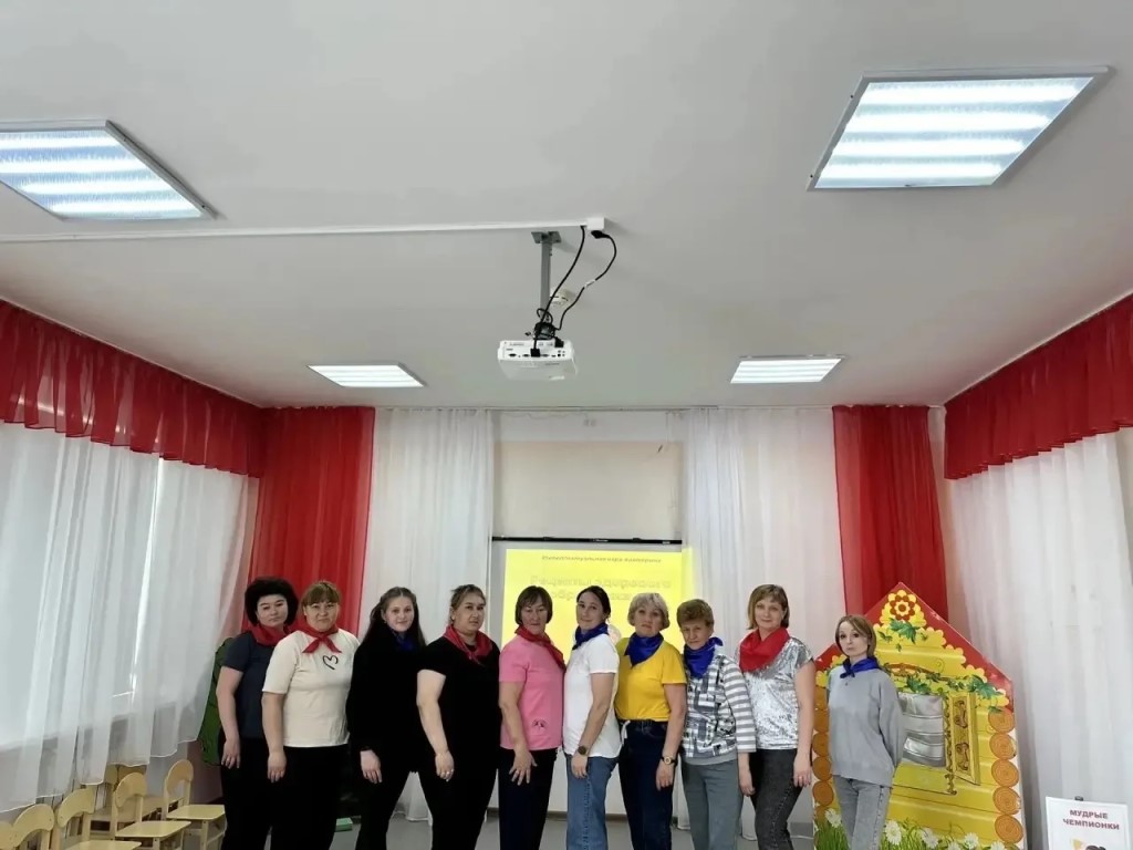 Фото