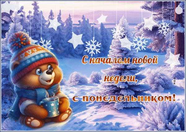 Дорогие подписчики!✌