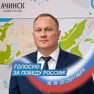 Игорь Титенков