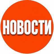 УКРАИНА