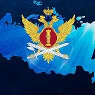 УФСИН России по Республике Мордовия