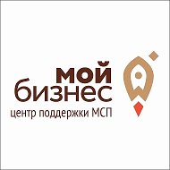 АВТОНОМНАЯ МИКРОКРЕДИТНАЯ КОМПАНИЯ "МУНИЦИПАЛЬНЫЙ ЦЕНТР ПОДДЕРЖКИ МАЛОГО ПРЕДПРИНИМАТЕЛЬСТВА" МУНИЦИПАЛЬНОГО ОБРАЗОВАНИЯ "ТАХТАМУКАЙСКИЙ РАЙОН" РЕСПУБЛИКИ АДЫГЕЯ