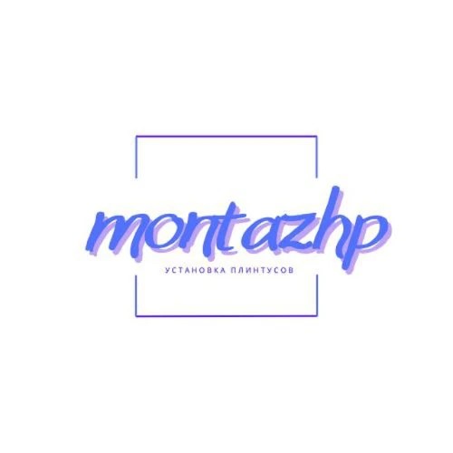 Montazhp