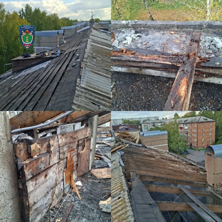 Фото