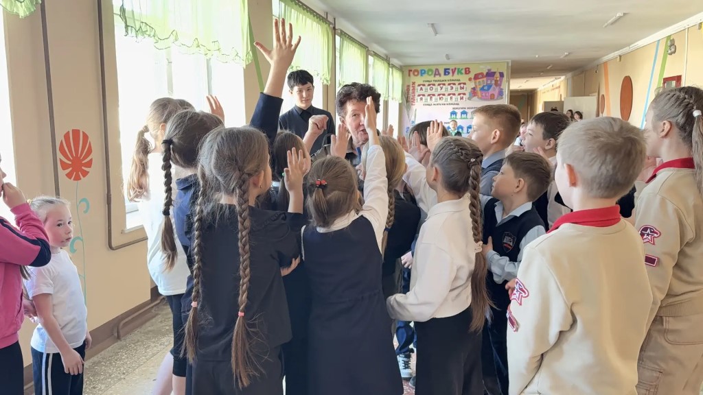 Фото