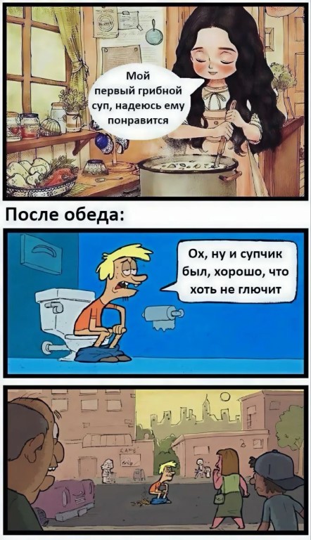 Фото
