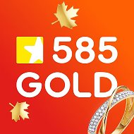 585GOLD