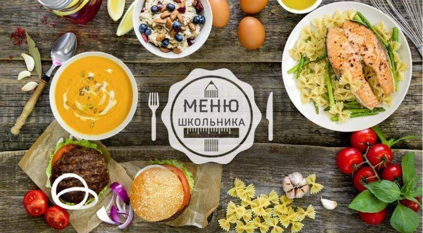 Фото
