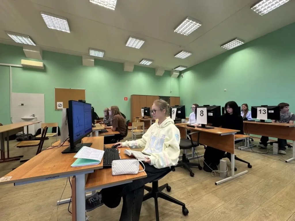 Фото