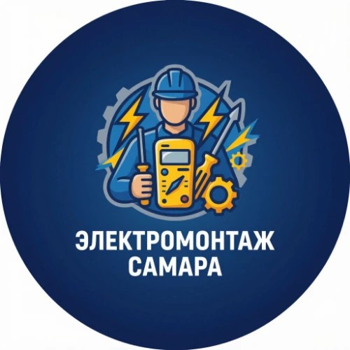 Менеджер по Электромонтажу — канал в мессенджере MAX