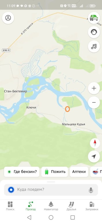Фото