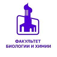 ФБиХ | Бирский филиал УУНиТ