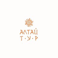 АЛТАЙ.