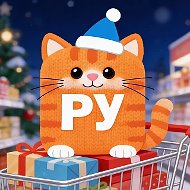 ОНЛАЙНТРЕЙД.РУ