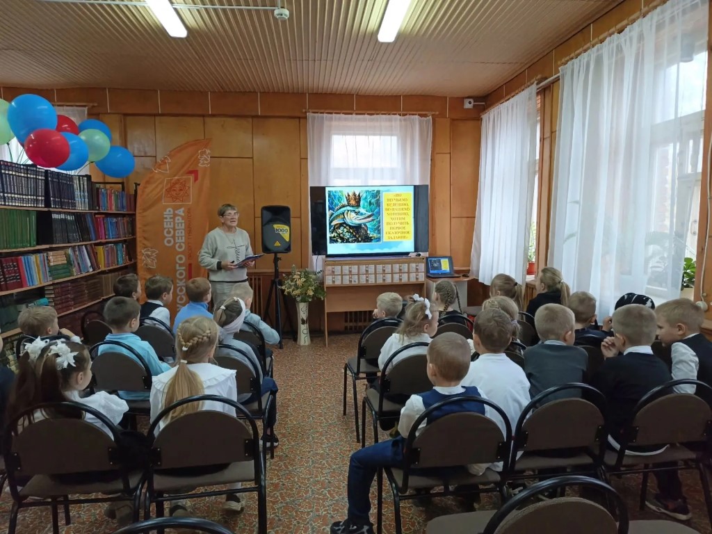 Фото