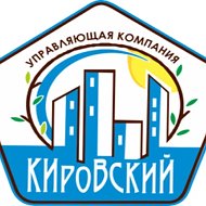 ООО ЖКО Кировский