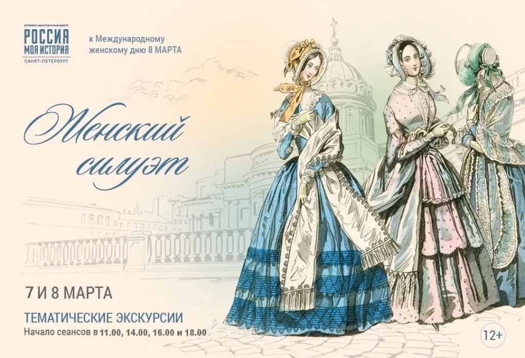 Фото