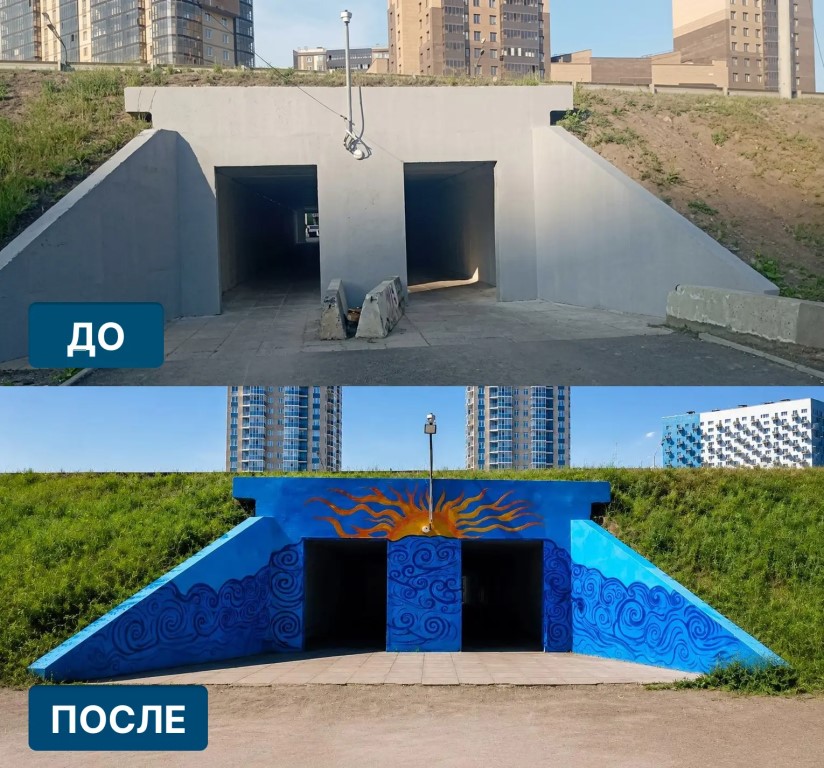 Фото