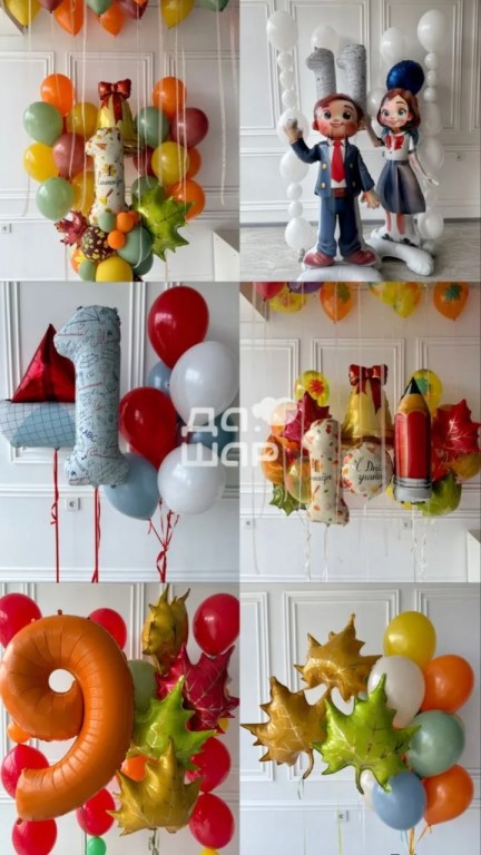 Фото