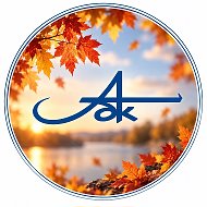 АО «Архангельский целлюлозно-бумажный комбинат»