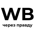 Запись на консультацию — канал в мессенджере MAX