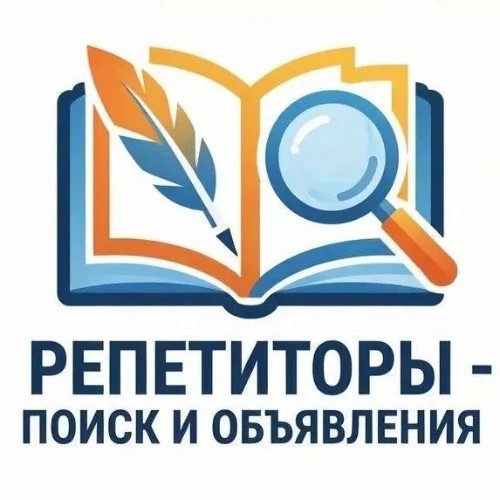 Repetitor_bot_post — канал в мессенджере MAX