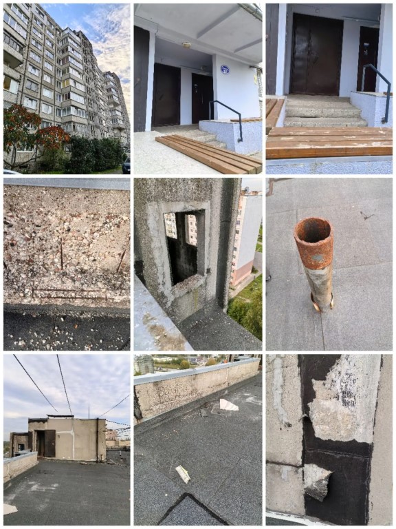 Фото