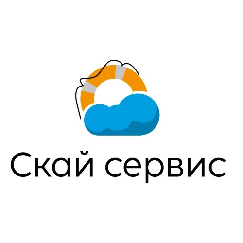 СкайСервис Онлайн