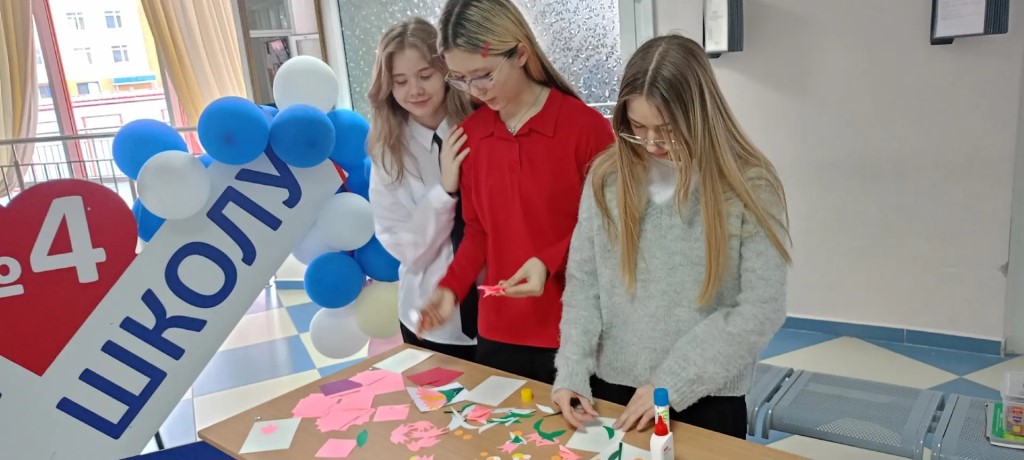 Фото