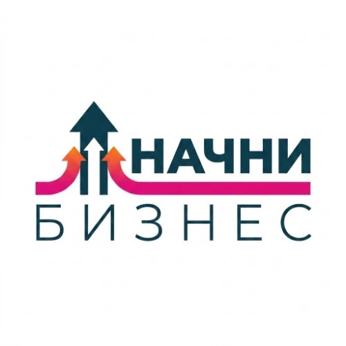 Начни бизнес — канал в мессенджере MAX