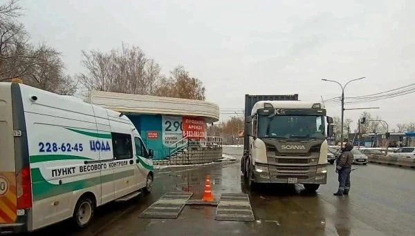 Фото