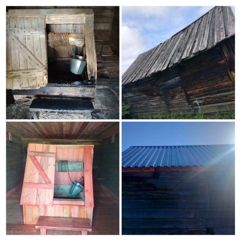 Фото