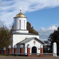 Территориальное управление Атепцево
