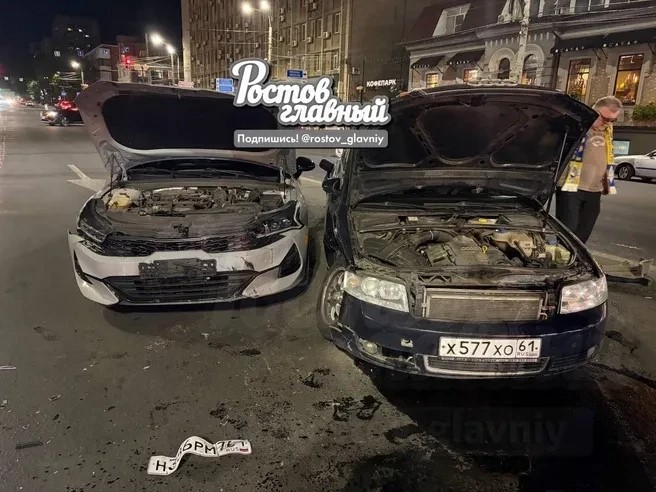 Фото