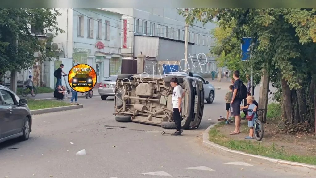 Фото