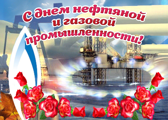 Спасибо за реакции! ❤️
