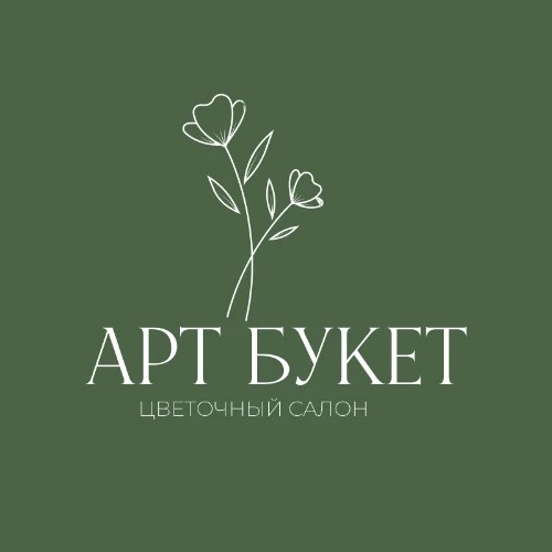 Арт Букет онлайн