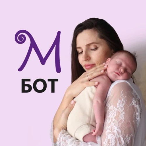 Мамалино БОТ — канал в мессенджере MAX