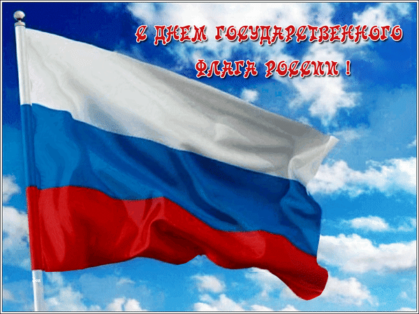 Уважаемые обучающиеся, педагоги, родители (законные представители)!