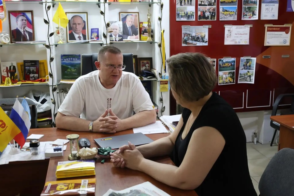 Фото