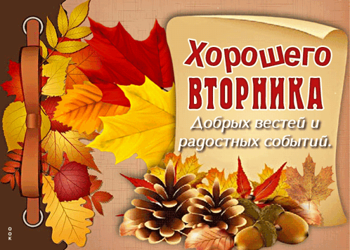 🗳️ Кто поведёт школу за собой? Время решать!