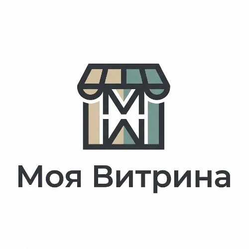 Моя витрина
