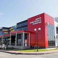 ЦКР г.Белая Калитва