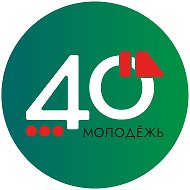 Управление молодёжной политики Калужской области