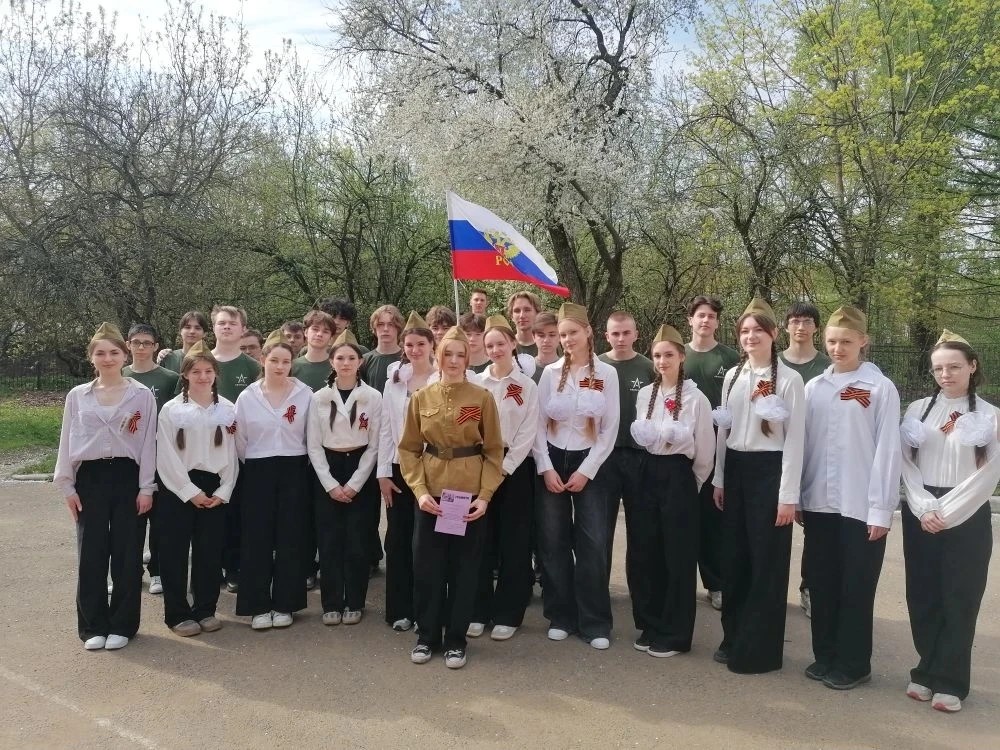 Фото