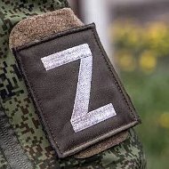 Контракт СВО служба
