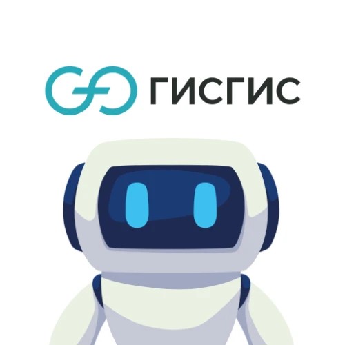 ГИСГИС бот