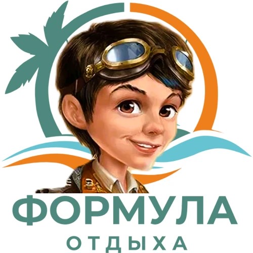 Формул